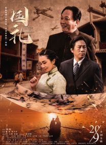 久久综合给合久久狠狠狠色97