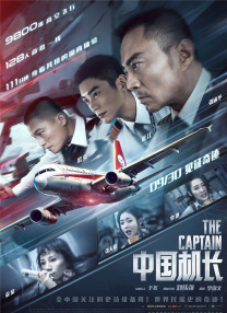 亚洲一区www