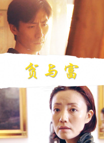 亚州春色