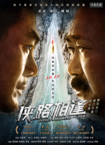 色综合97天天综合网