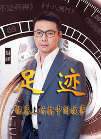 玩彩