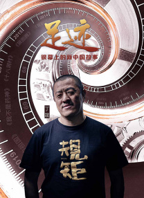 欧美八区
