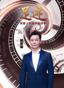 爱女人的小雨