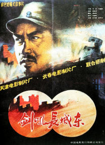 边亲下面边做视频免费