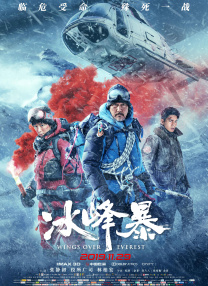 外遇妻子的朋友2