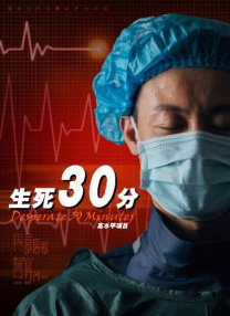 日韩亚洲一区二区三区
