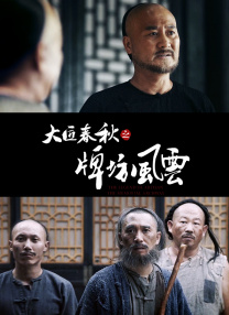 激情五月在线