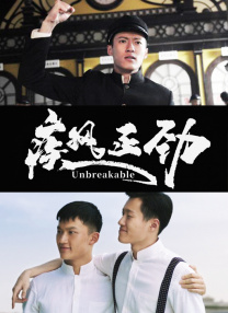 伊人久久综合视频