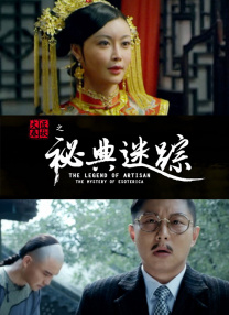 威哥视频首页