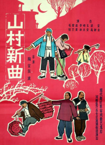 目标小姨妈