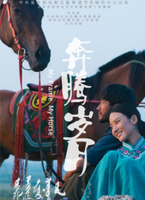 久久久一二三