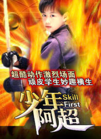 亚洲最大的成人网
