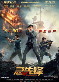 国产成人免费91av在线