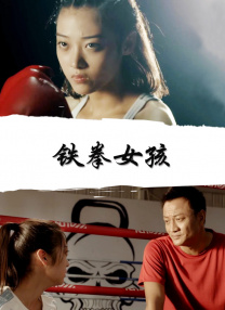 撸大师在线视频