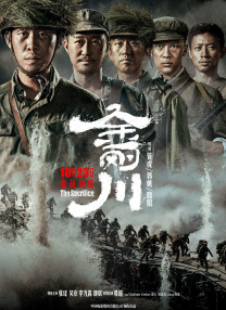 大胸裸女