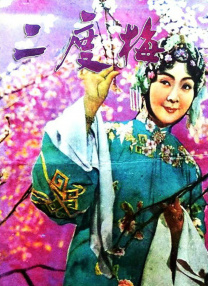 永久看黄视频网站