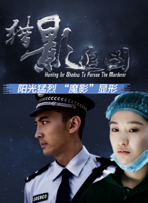 蜜桃在线一区二区三区