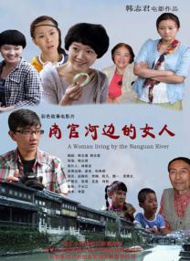 啪啪网址