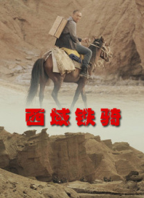 欧美日韩在线视频不卡一区二区三区