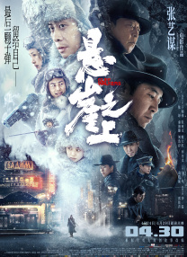 国产视频亚洲
