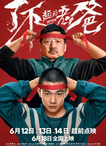 百度搜索链接