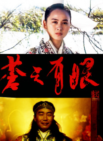 日产精品一二三四区国产