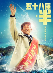不要说韩语