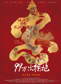 国产精品h在线观看