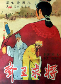 黑人另类av