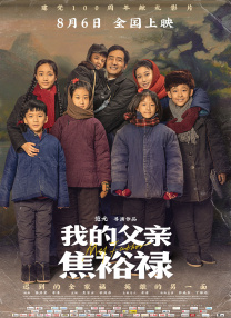 少妇av一区二区三区
