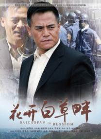 深夜成人性视频免费看