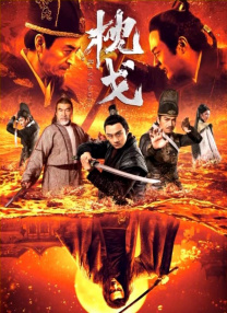 色穴网