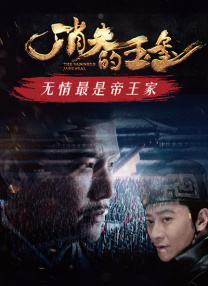 亚洲国产日韩欧美综合久久