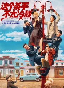 黄导航