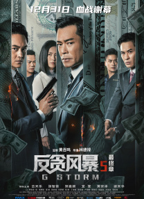 红桃ht460