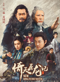 成人自拍视频网