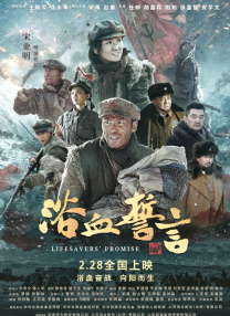 欧美另类在线视频