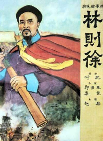 秘密爱2