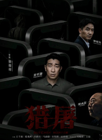 免费的爱爱视频