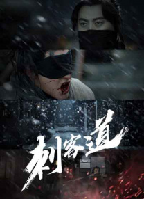 亚洲人成伊人成综合网久久久