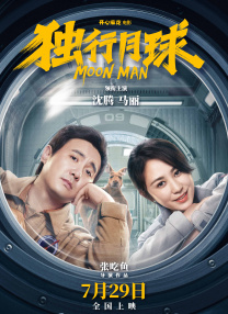 99国产高清久久久久久网站