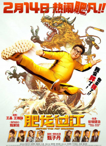 99久久精品免费看国产麻豆