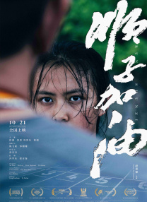 欧美一区久久