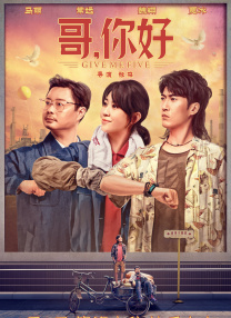 被老师揉到高潮了失禁