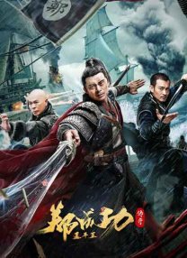 欧美亚洲视频一区