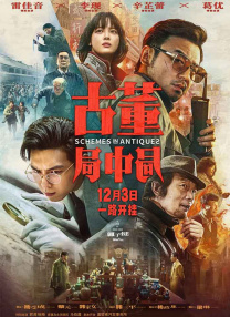 少妇中出视频