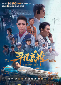 福利视频网站
