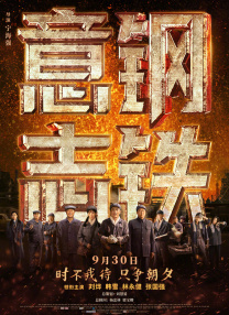 国产视频天天更新