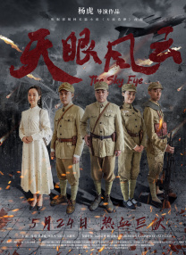 色小姐导航