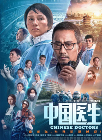 娇妻玩4p被三男人伺候3p视频